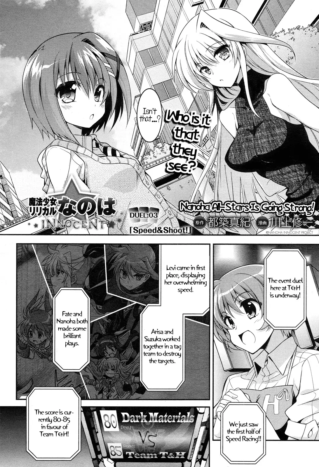 Mahou Shoujo Lyrical Nanoha INNOCENT Chapter 3 3